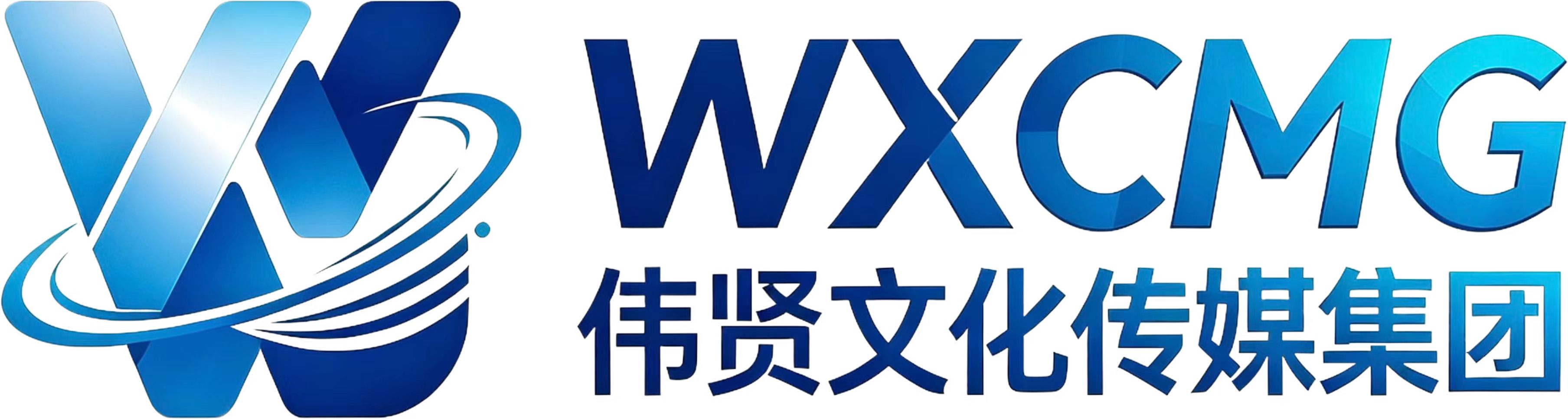 WXCMG-分销商城系统
